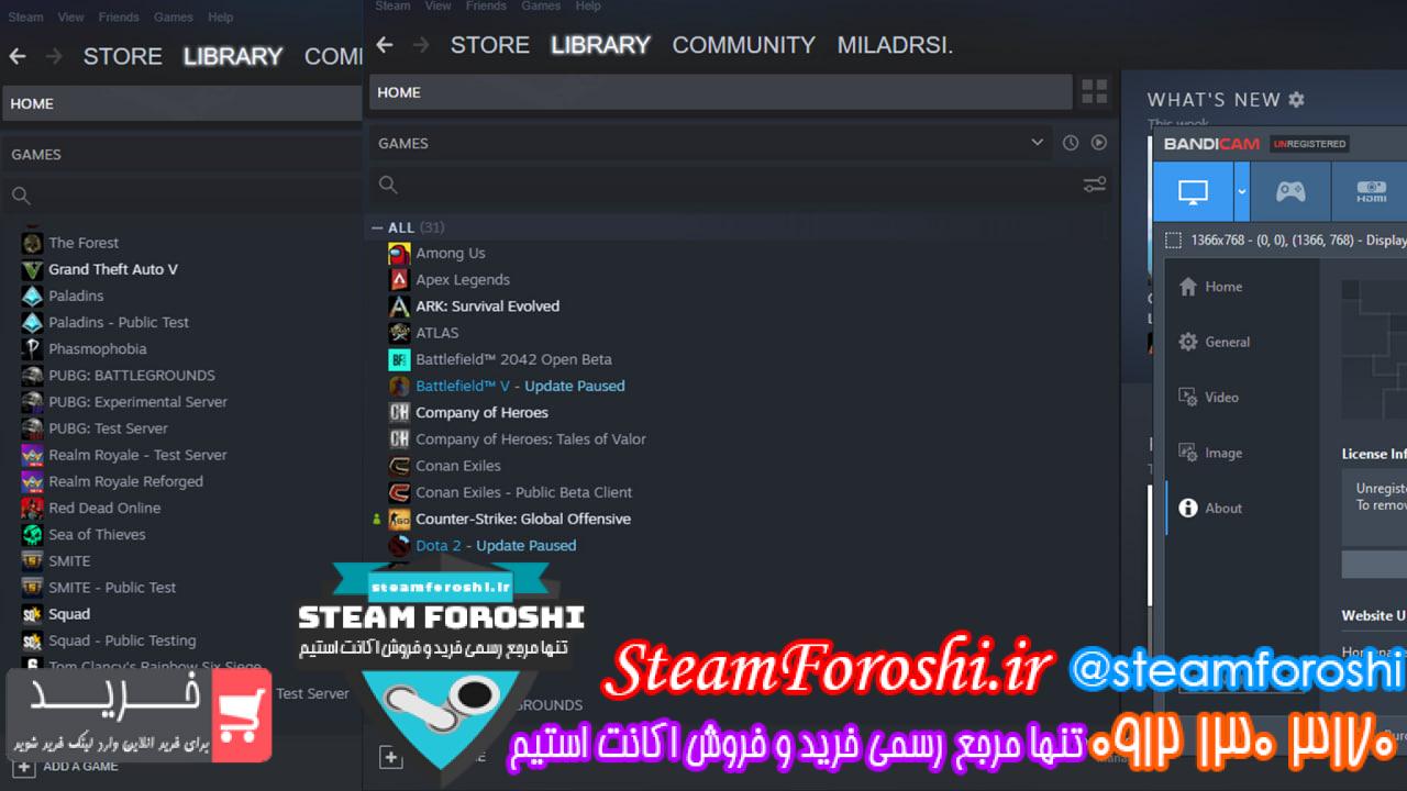 فروش اکانت استیم کد 12376