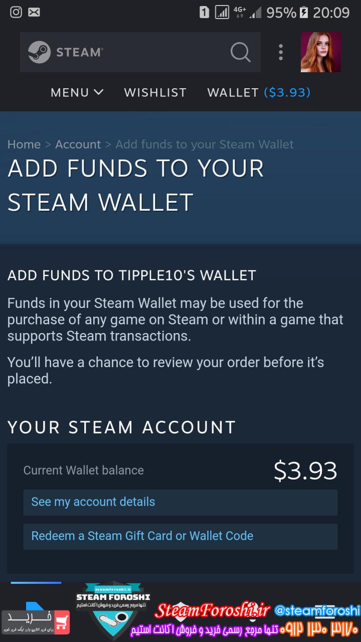 فروش اکانت دوتا 2 کد 12380