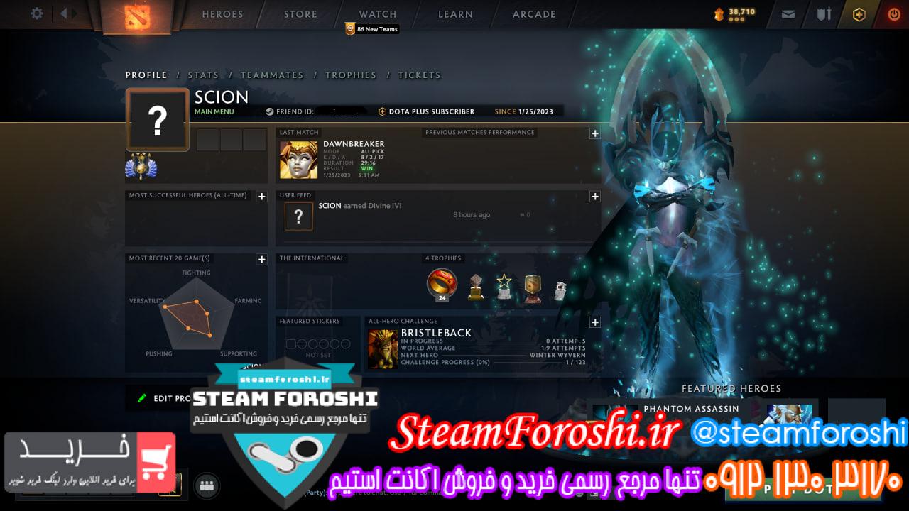 فروش اکانت دوتا 2 کد 12386