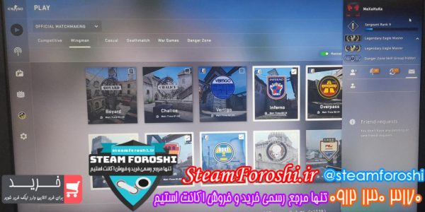 فروش اکانت cs go کد 12387