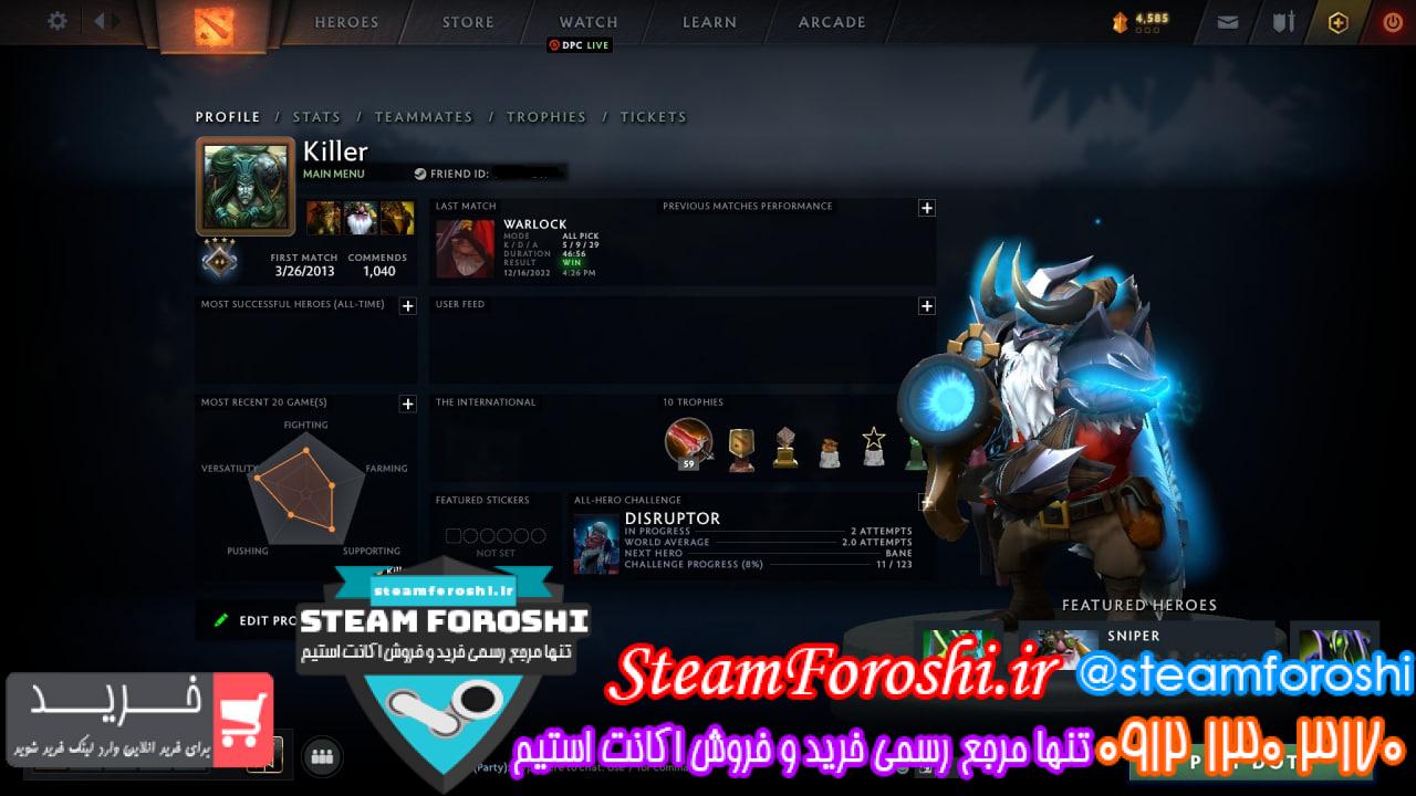 فروش اکانت دوتا 2 کد 12397