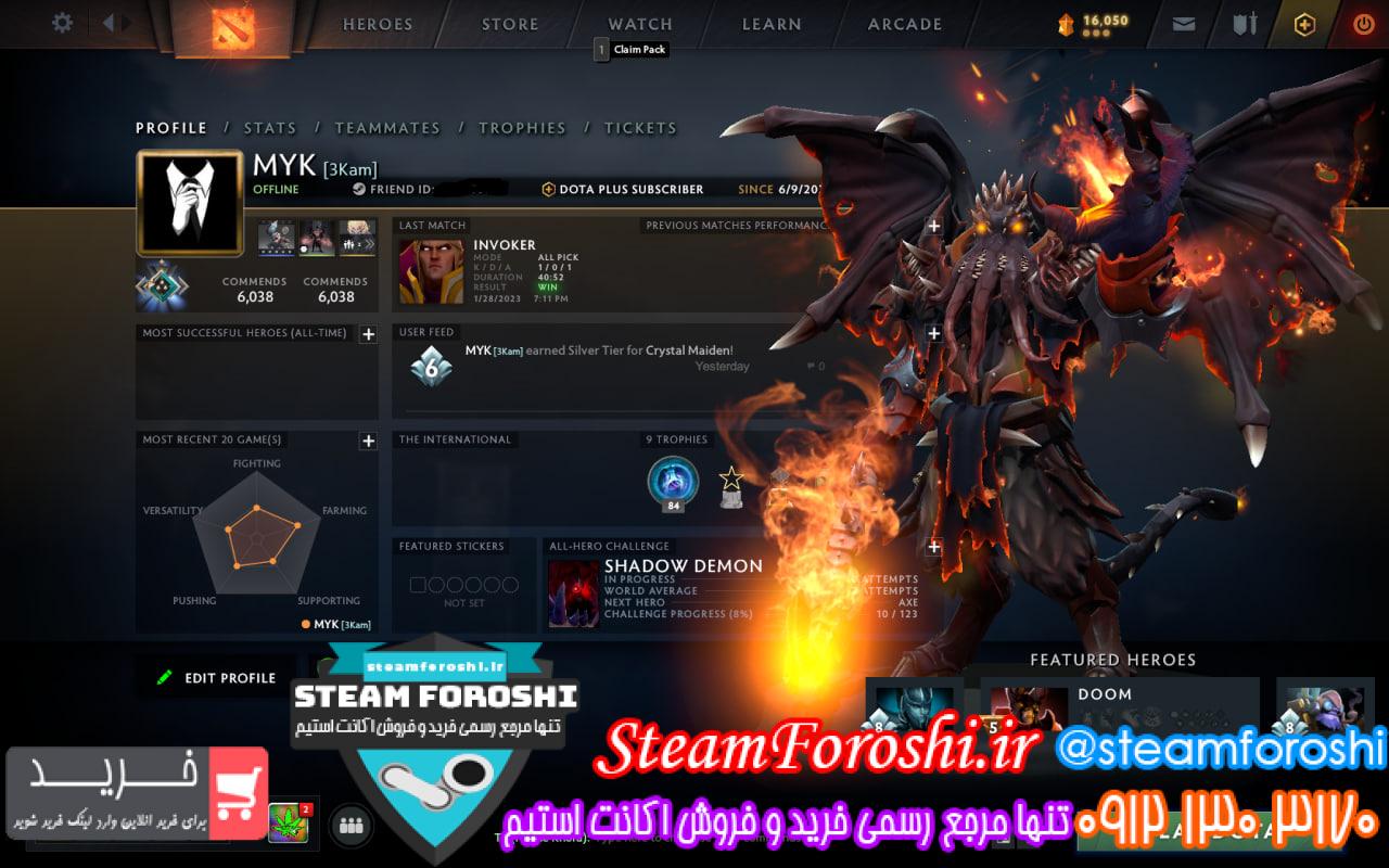 فروش اکانت دوتا 2 کد 12400