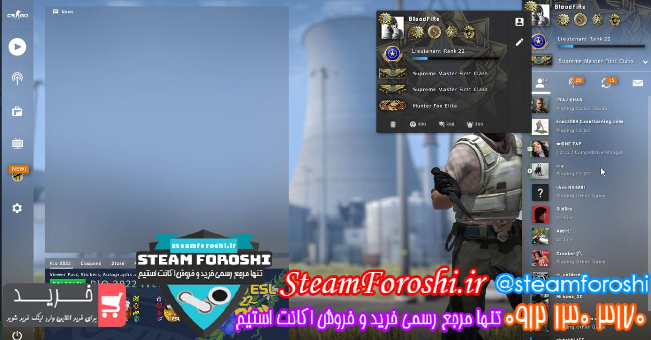 فروش اکانت cs go کد 12402