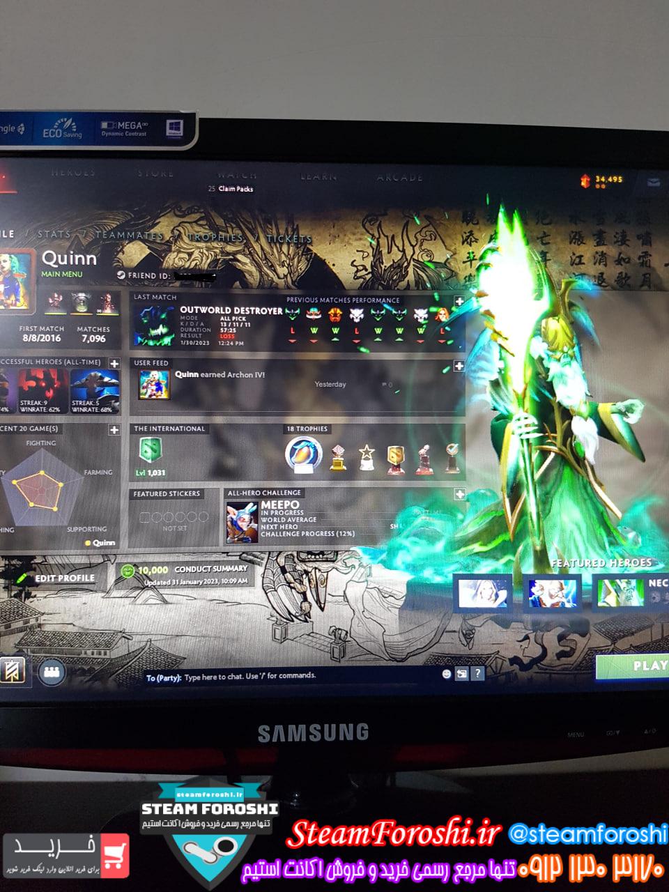 فروش اکانت دوتا 2 کد 12409