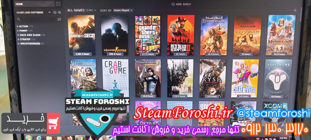 فروش اکانت استیم کد 12411