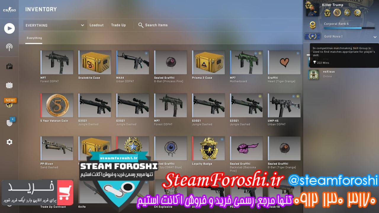 فروش اکانت cs go کد 12412