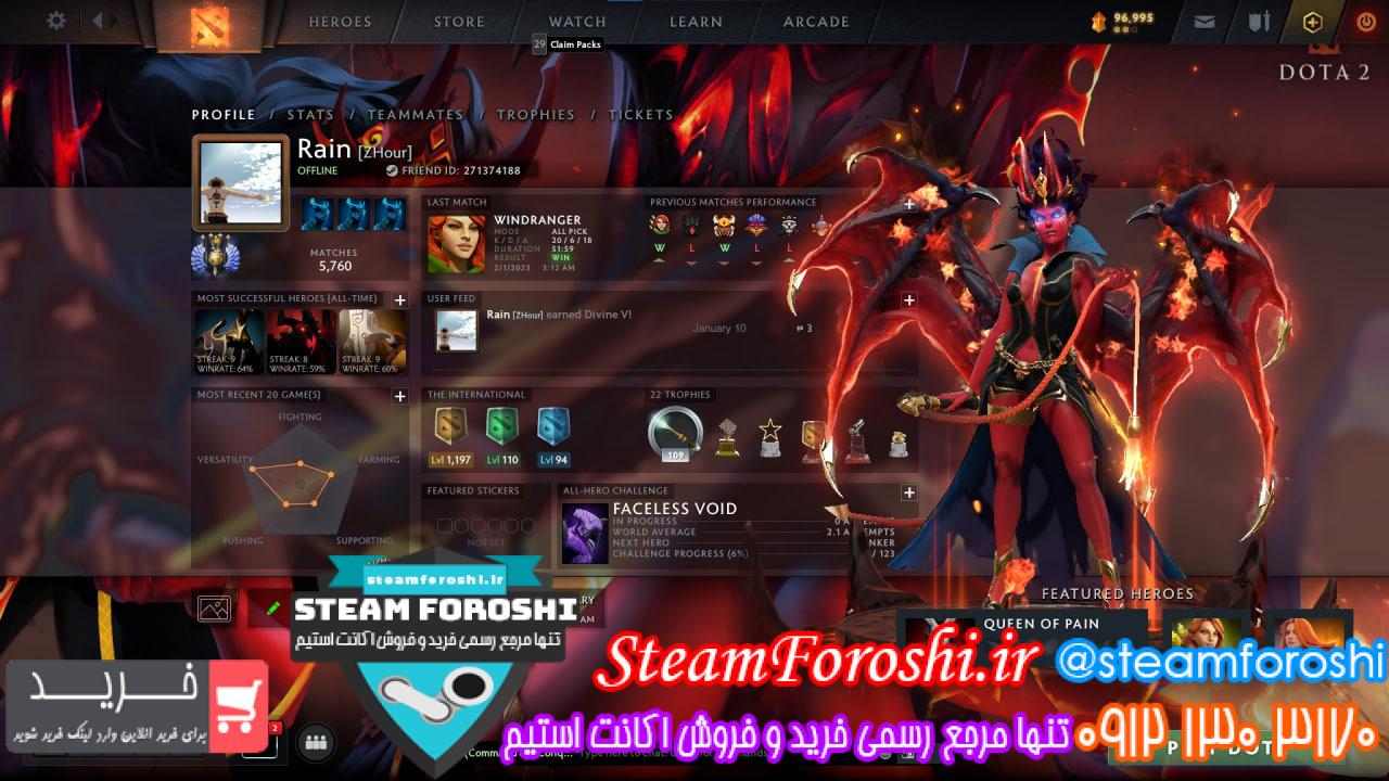 فروش اکانت دوتا 2 کد 12419