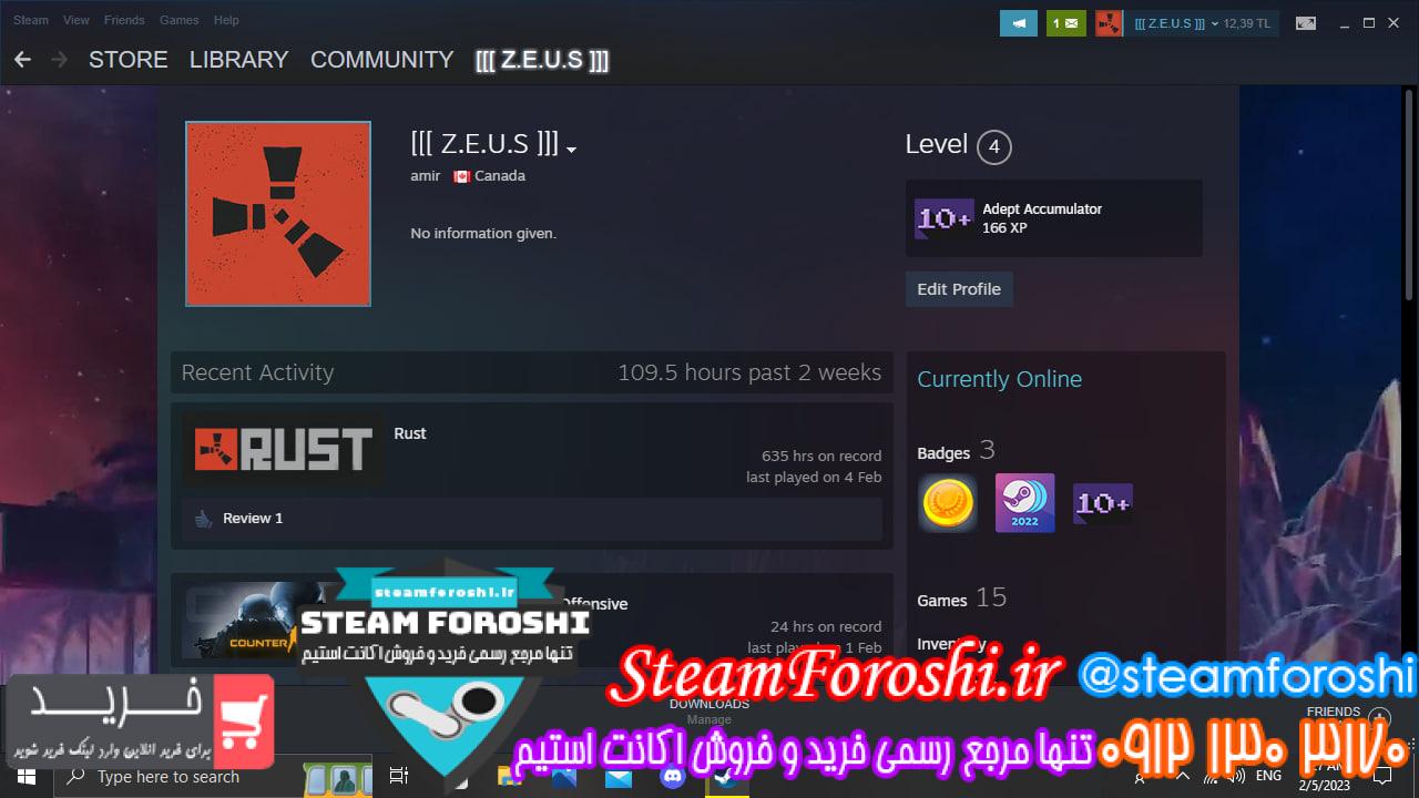 فروش اکانت استیم کد 12445