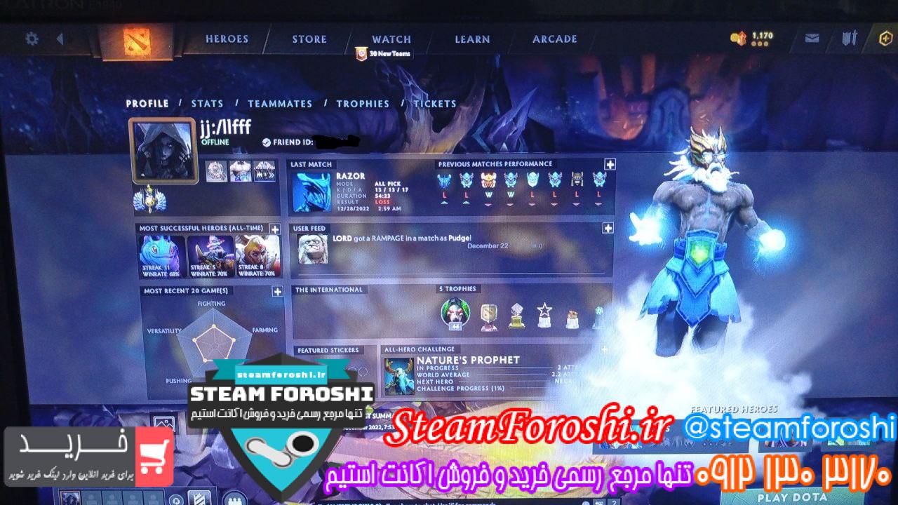 فروش اکانت دوتا 2 کد 12447