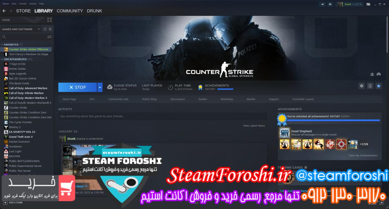 فروش اکانت cs go کد 12451
