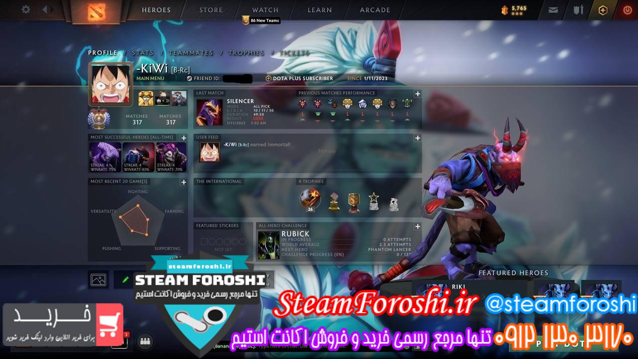 فروش اکانت دوتا 2 کد 12453