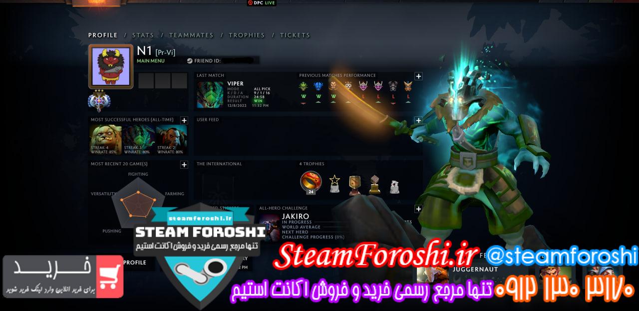 فروش اکانت دوتا 2 کد 12456