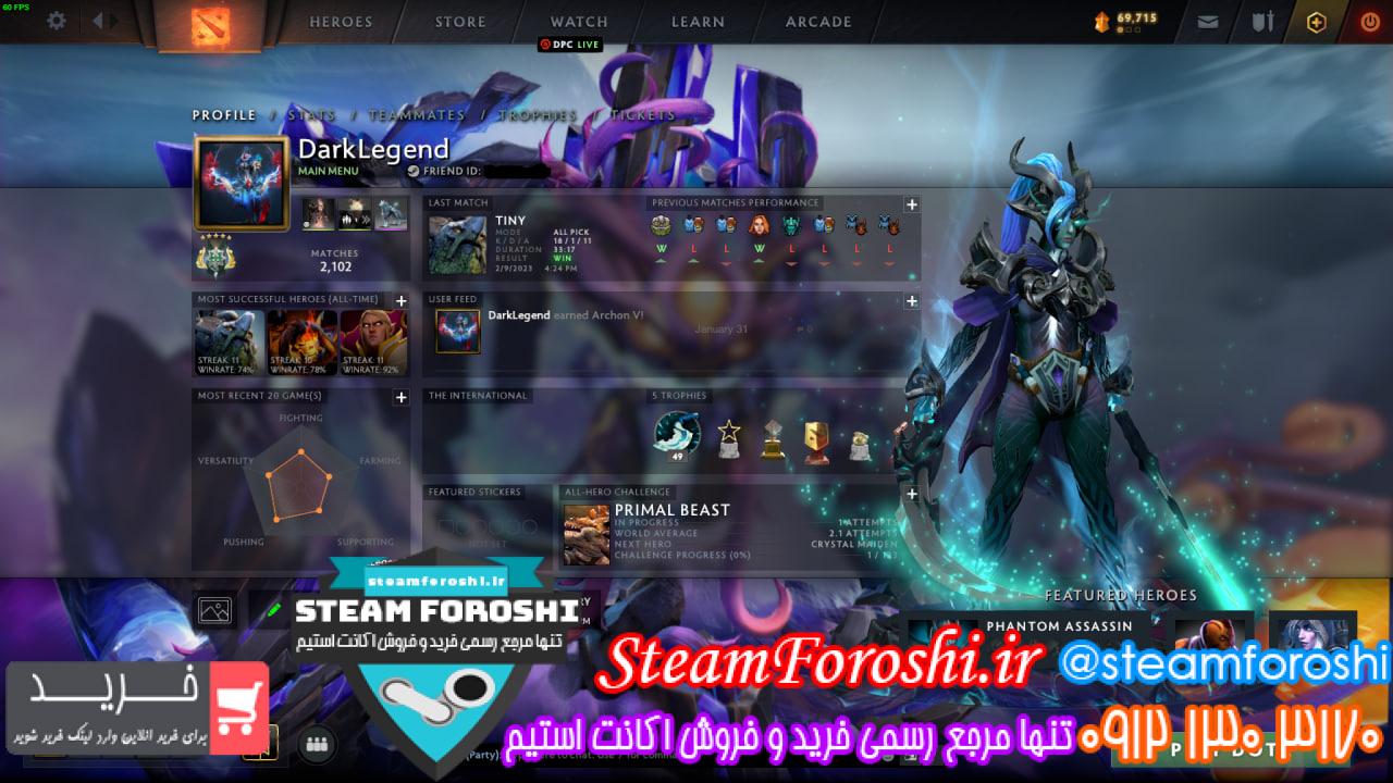 فروش اکانت دوتا 2 کد 12490