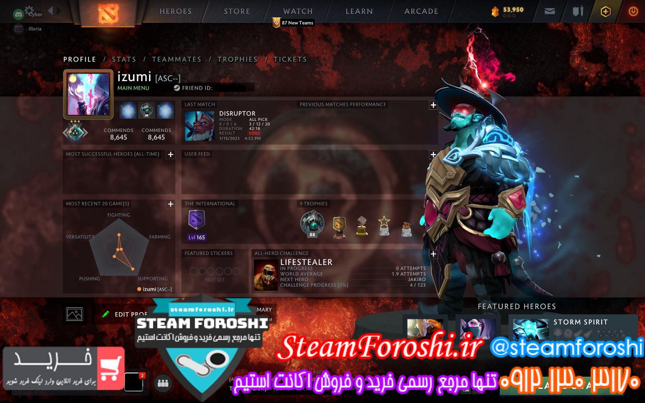 فروش اکانت دوتا 2 کد 12494