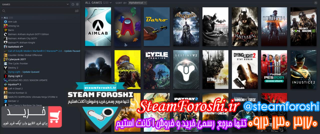 فروش اکانت استیم کد 12502