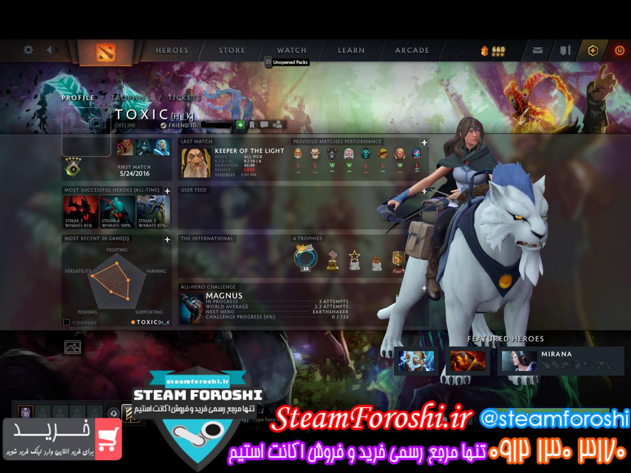 فروش اکانت دوتا 2 کد 12505