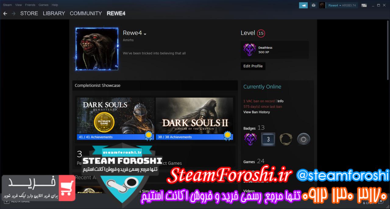 فروش اکانت استیم کد 12511