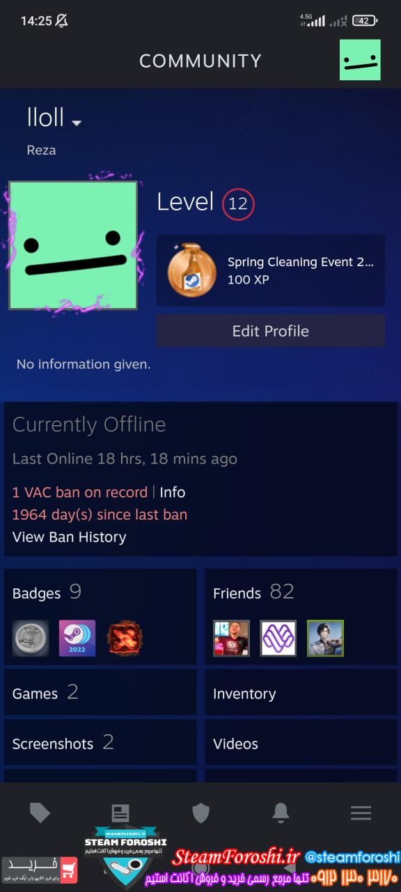 فروش اکانت دوتا 2 کد 12513