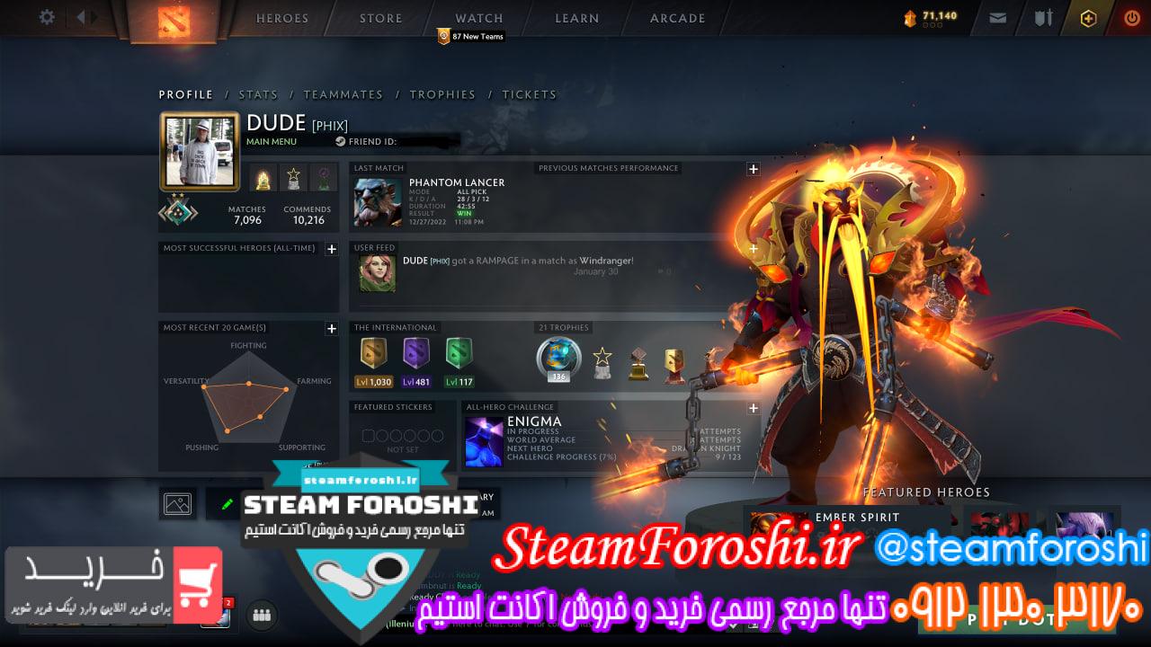 فروش اکانت دوتا 2 کد 12514