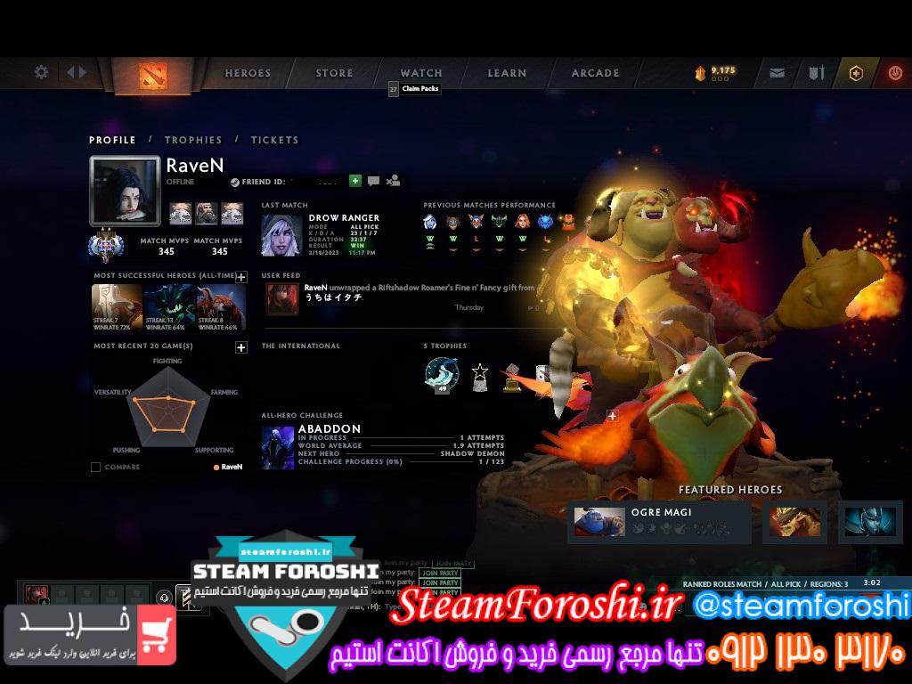 فروش اکانت دوتا 2 کد 12521