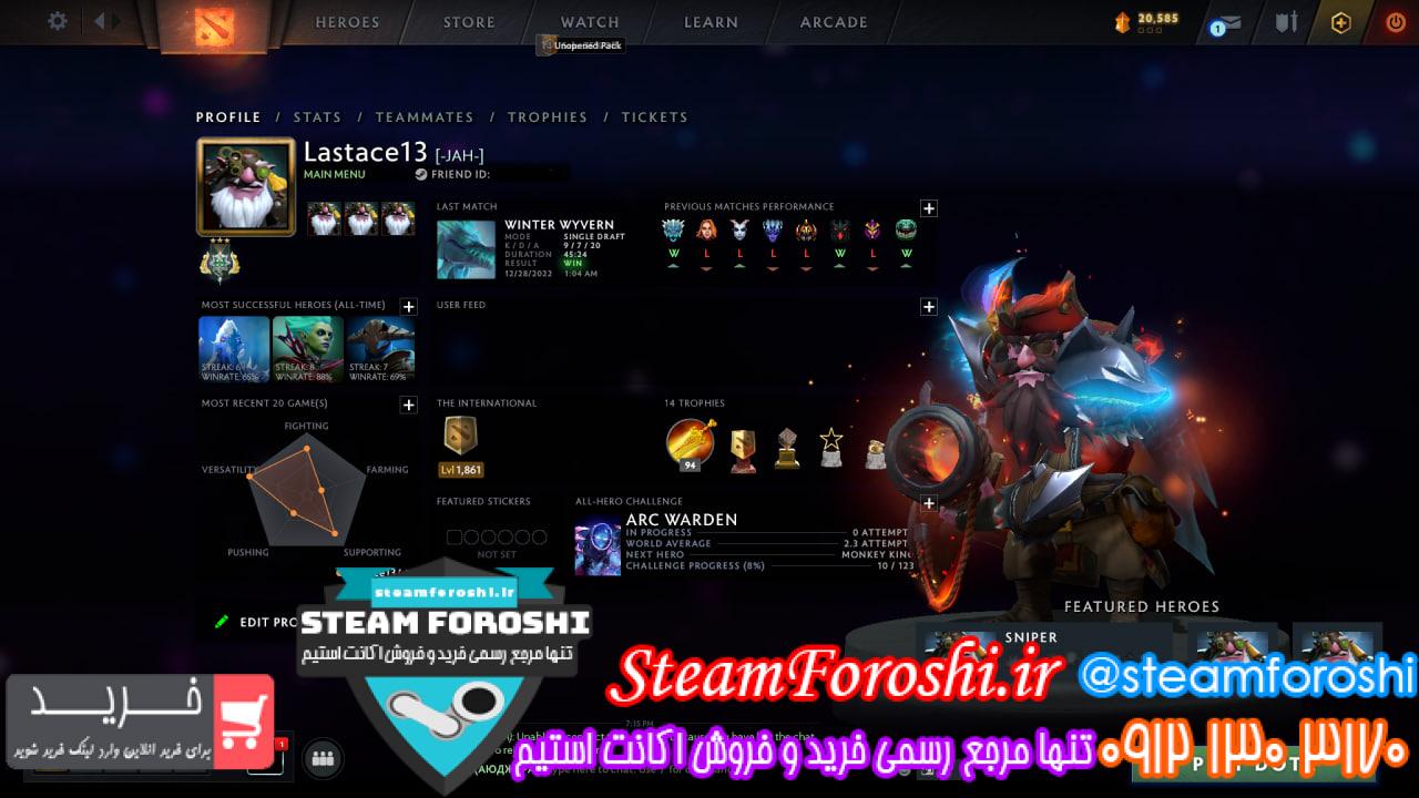 فروش اکانت دوتا 2 کد 12523