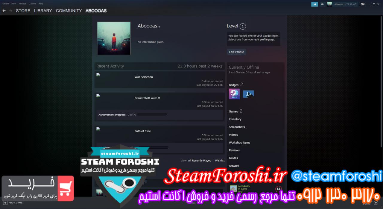 فروش اکانت استیم کد 12530