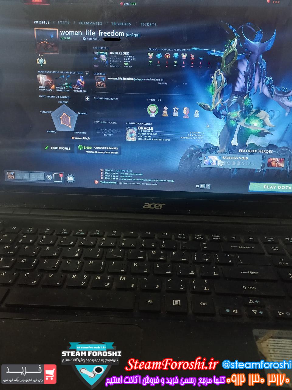 فروش اکانت دوتا 2 کد