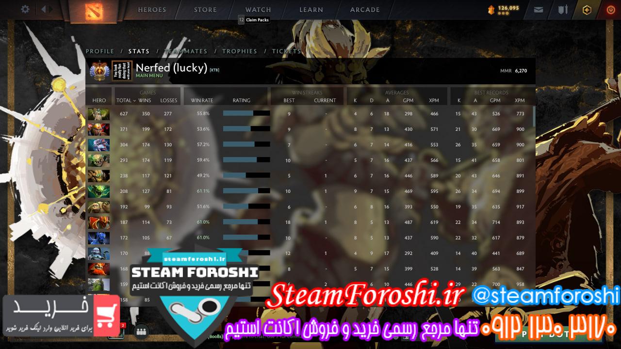 فروش اکانت دوتا 2 کد 12544