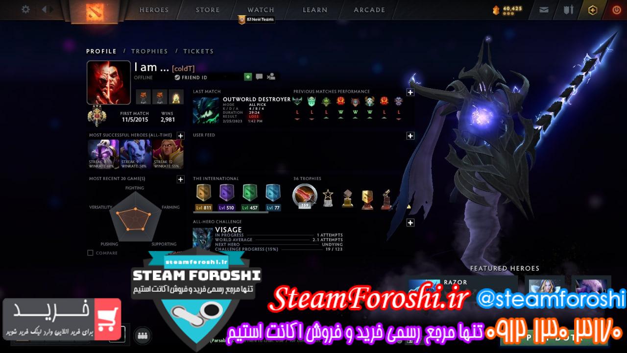 فروش اکانت دوتا 2 کد 12578َ