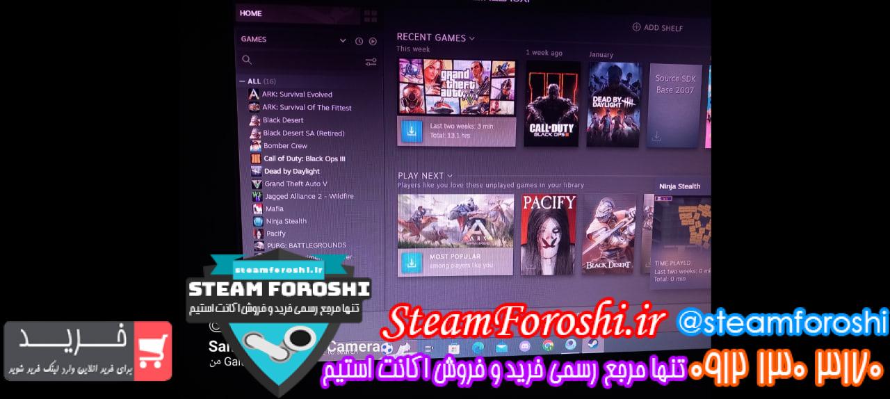 فروش اکانت استیم کد 12580