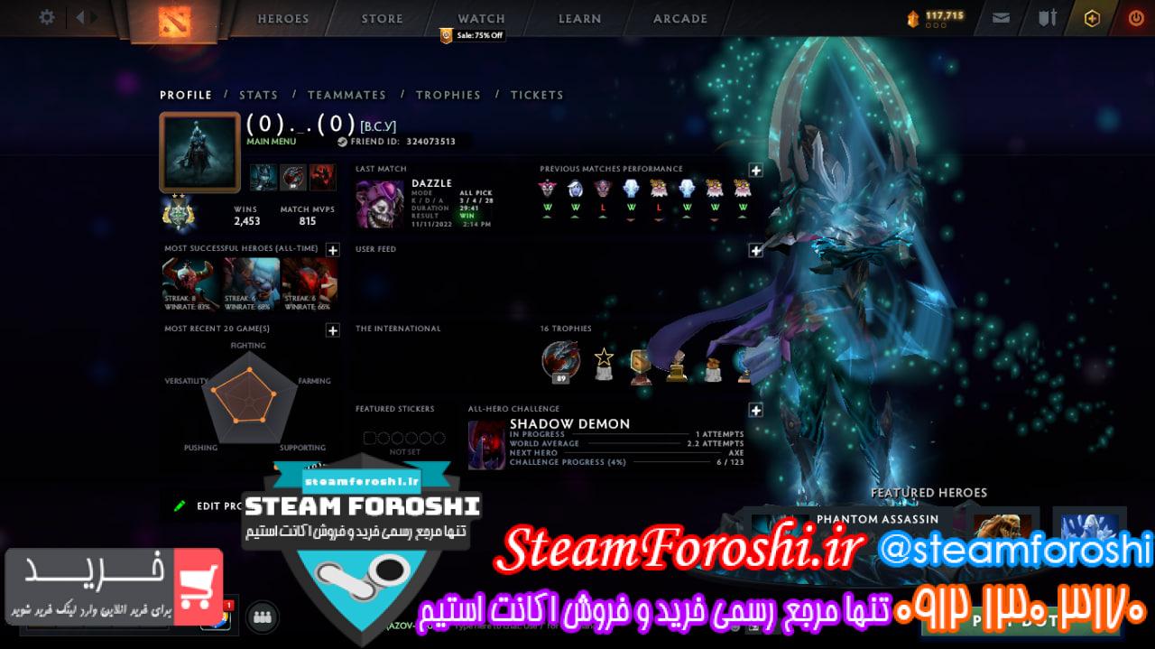 فروش اکانت دوتا 2 کد 12583