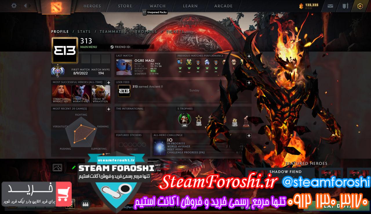 فروش اکانت دوتا 2 کد 12584