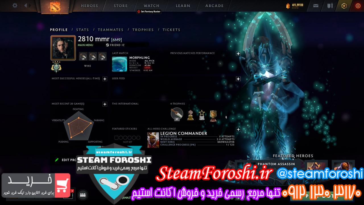 فروش اکانت دوتا 2 کد 12586