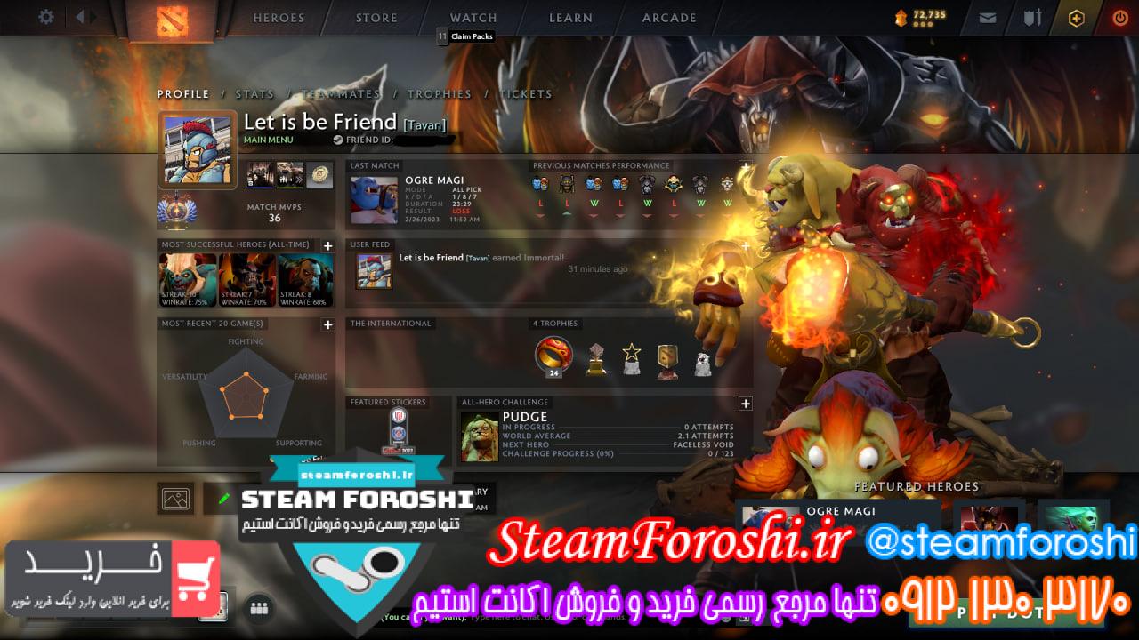 فروش اکانت دوتا 2 کد 12604 | استیم فروشی - خرید و فروش اکانت دوتا 2 و ...