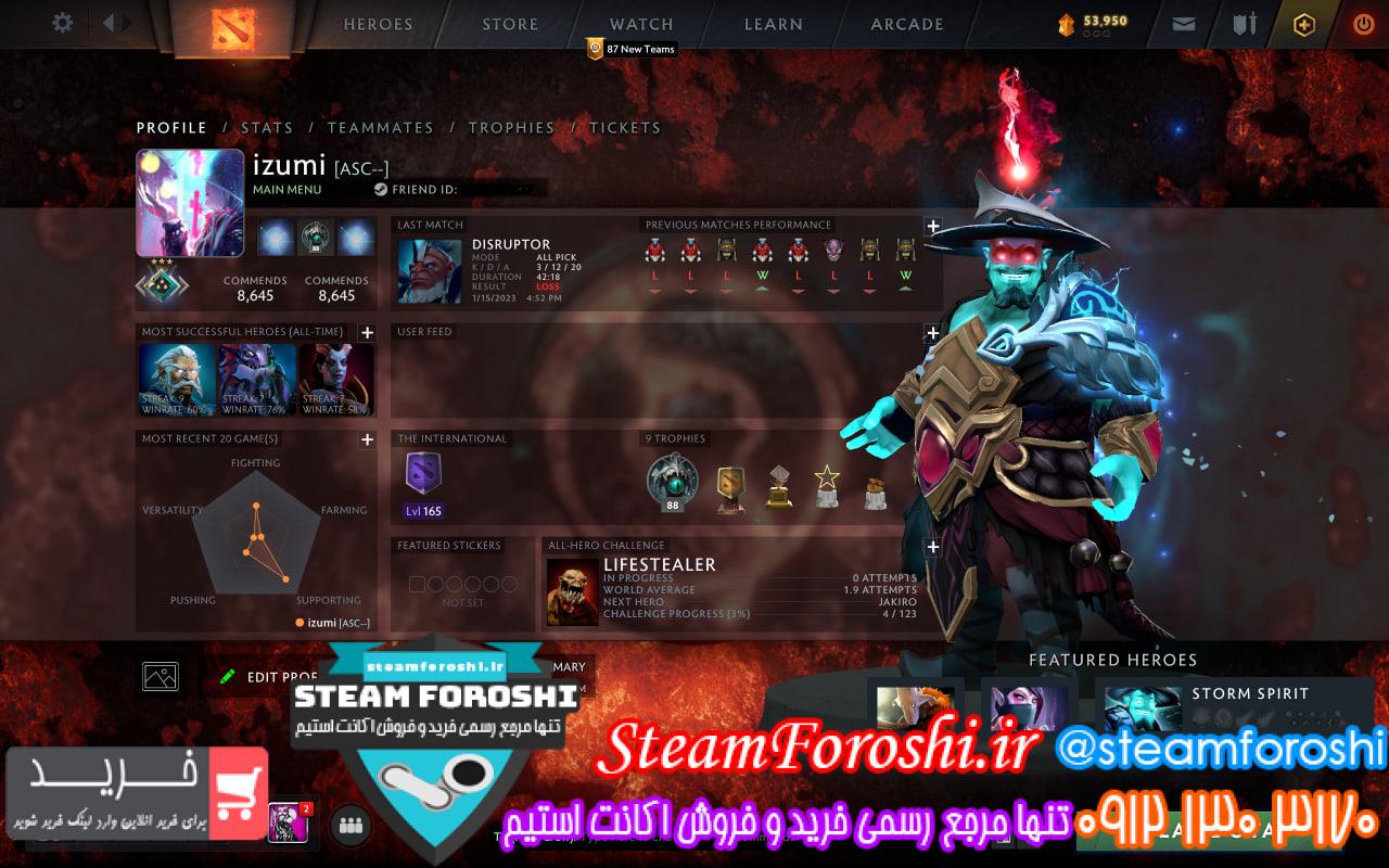 فروش اکانت دوتا 2 کد 12591