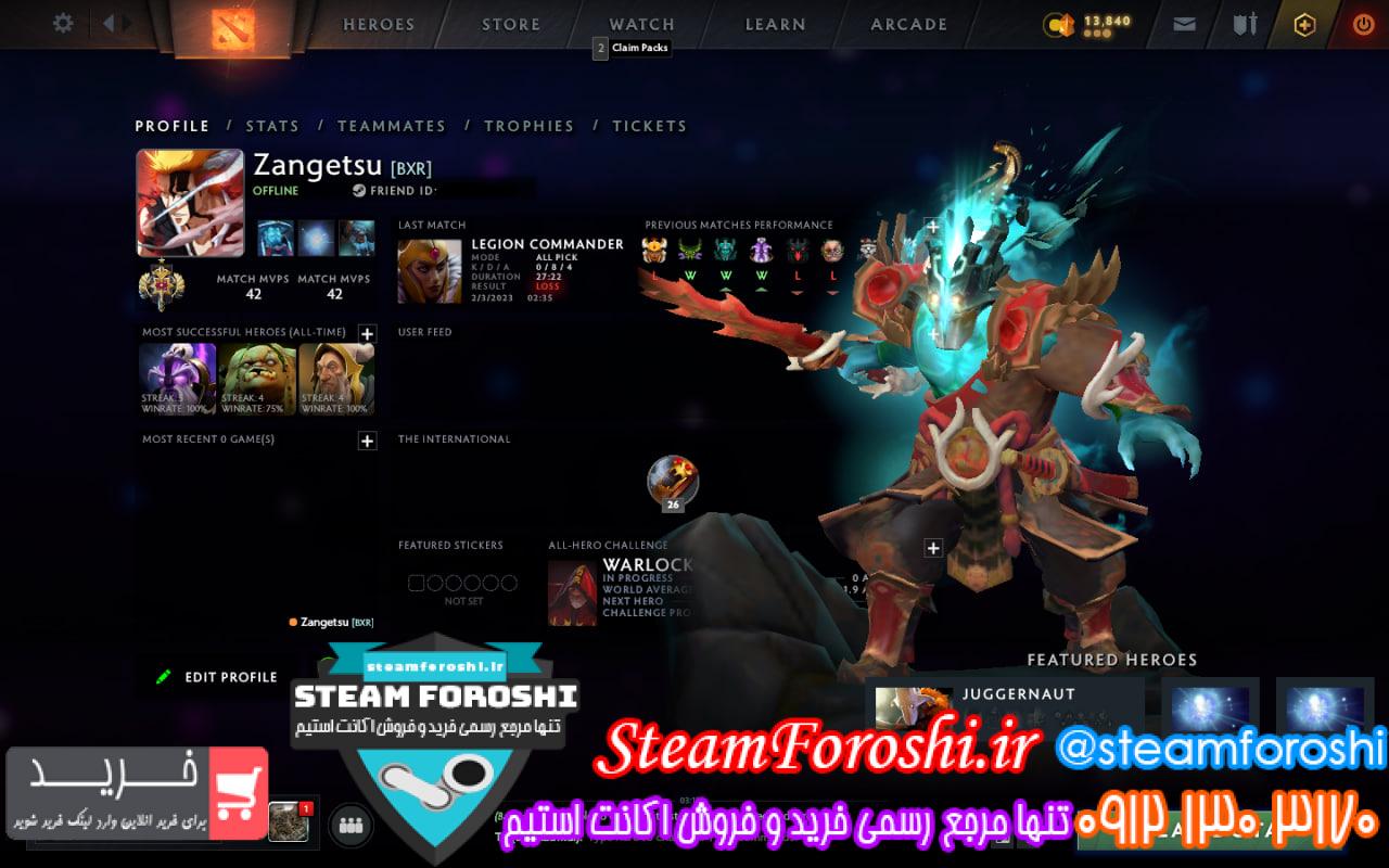 فروش اکانت دوتا 2 کد 12592