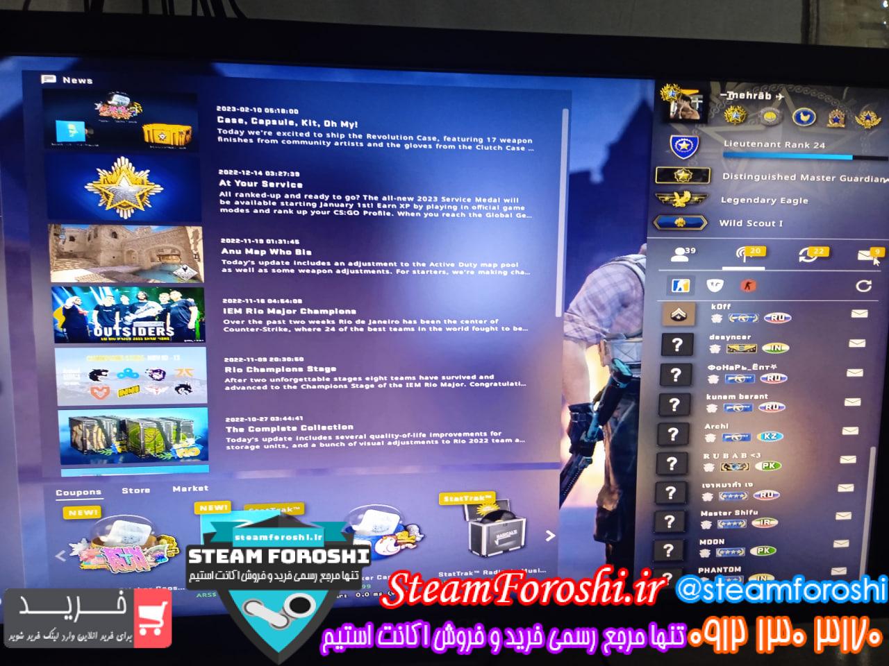 فروش اکانت cs go کد 12600