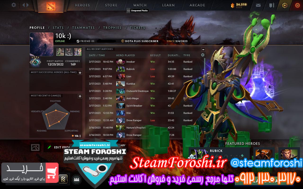 فروش اکانت دوتا 2 کد 12598