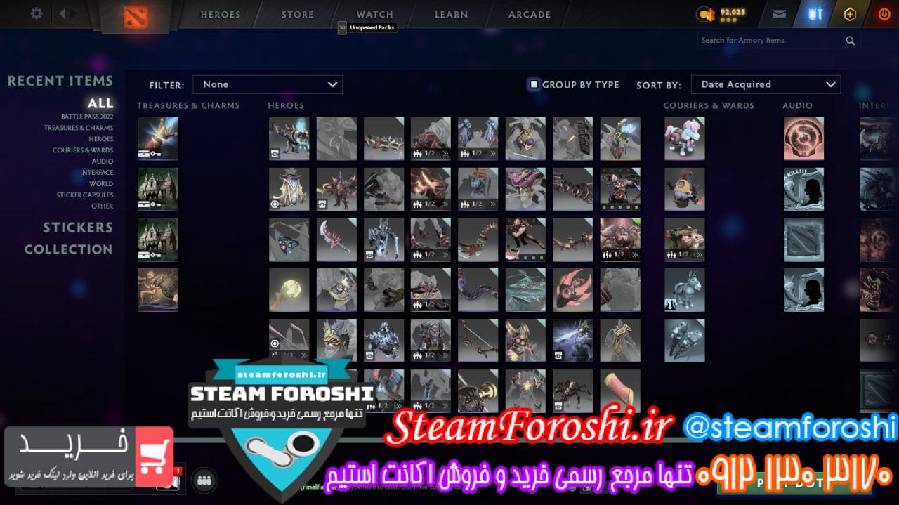 فروش اکانت دوتا 2 کد 12605