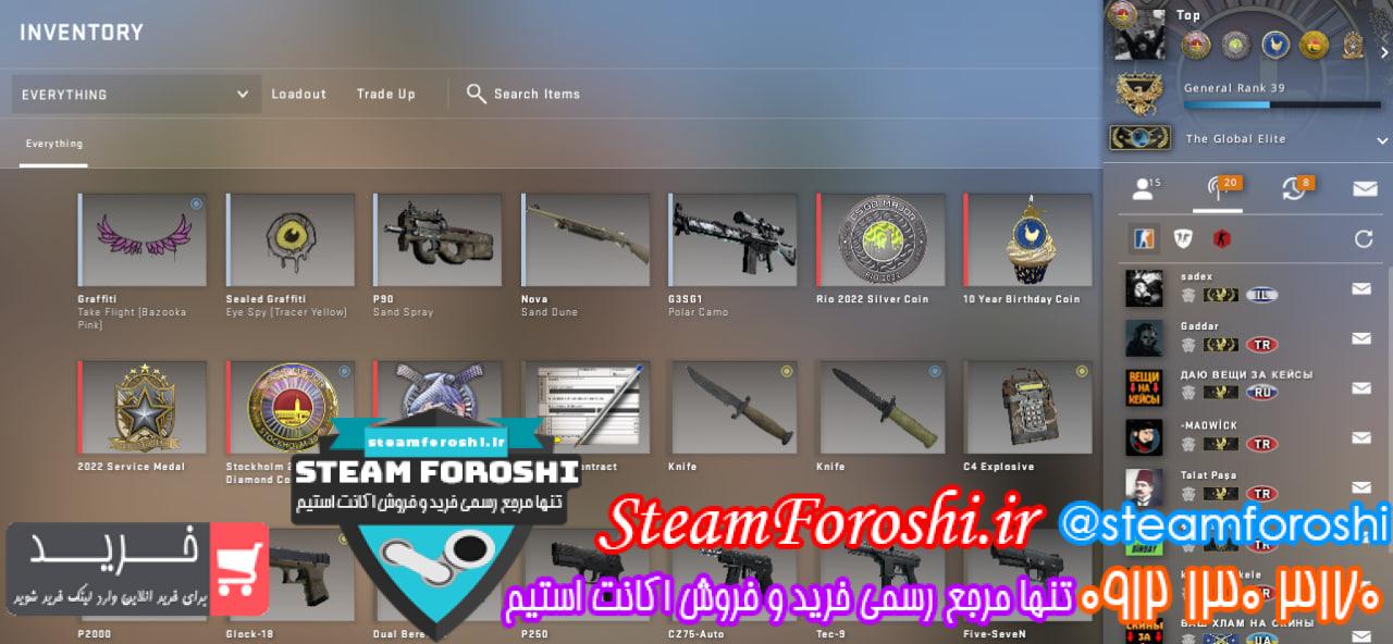 فروش اکانت cs go کد 12608