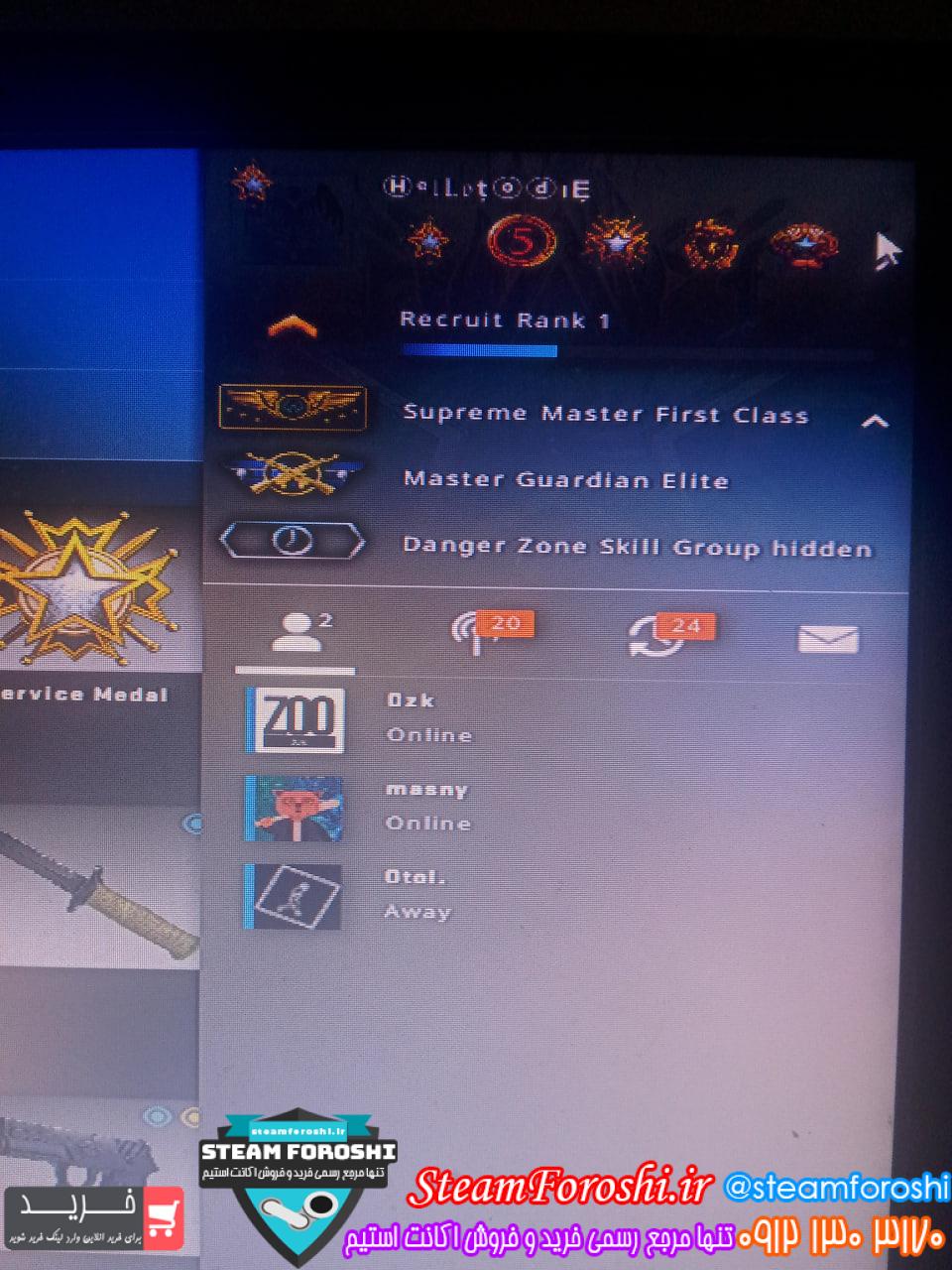 فروش اکانت cs go کد 12613