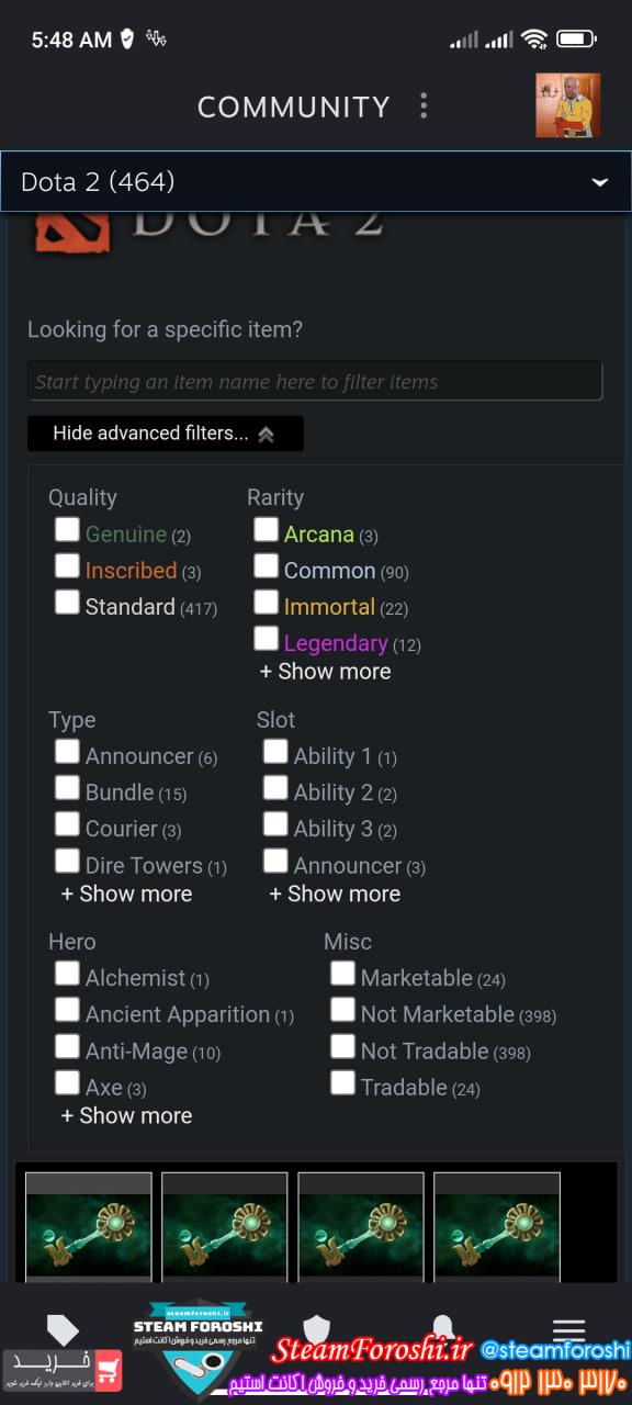 فروش اکانت دوتا 2 کد 12617