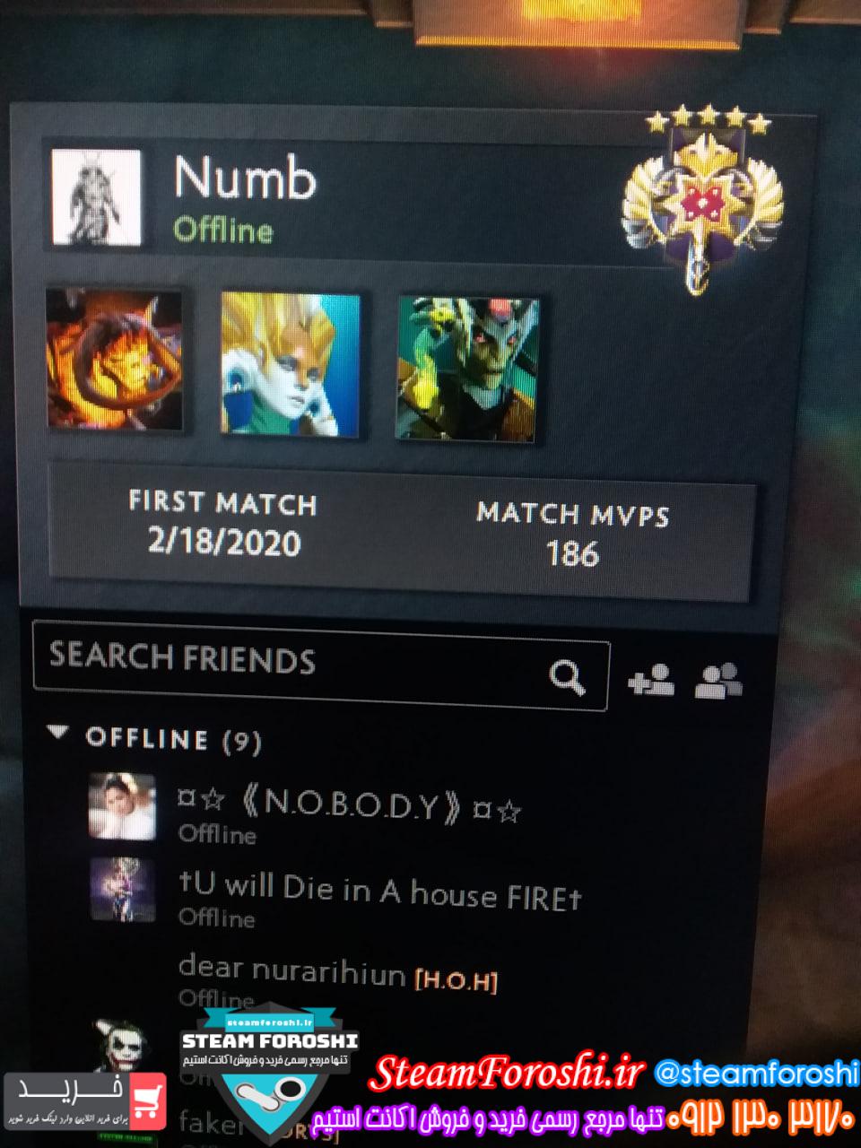 فروش اکانت دوتا 2 کد 12621