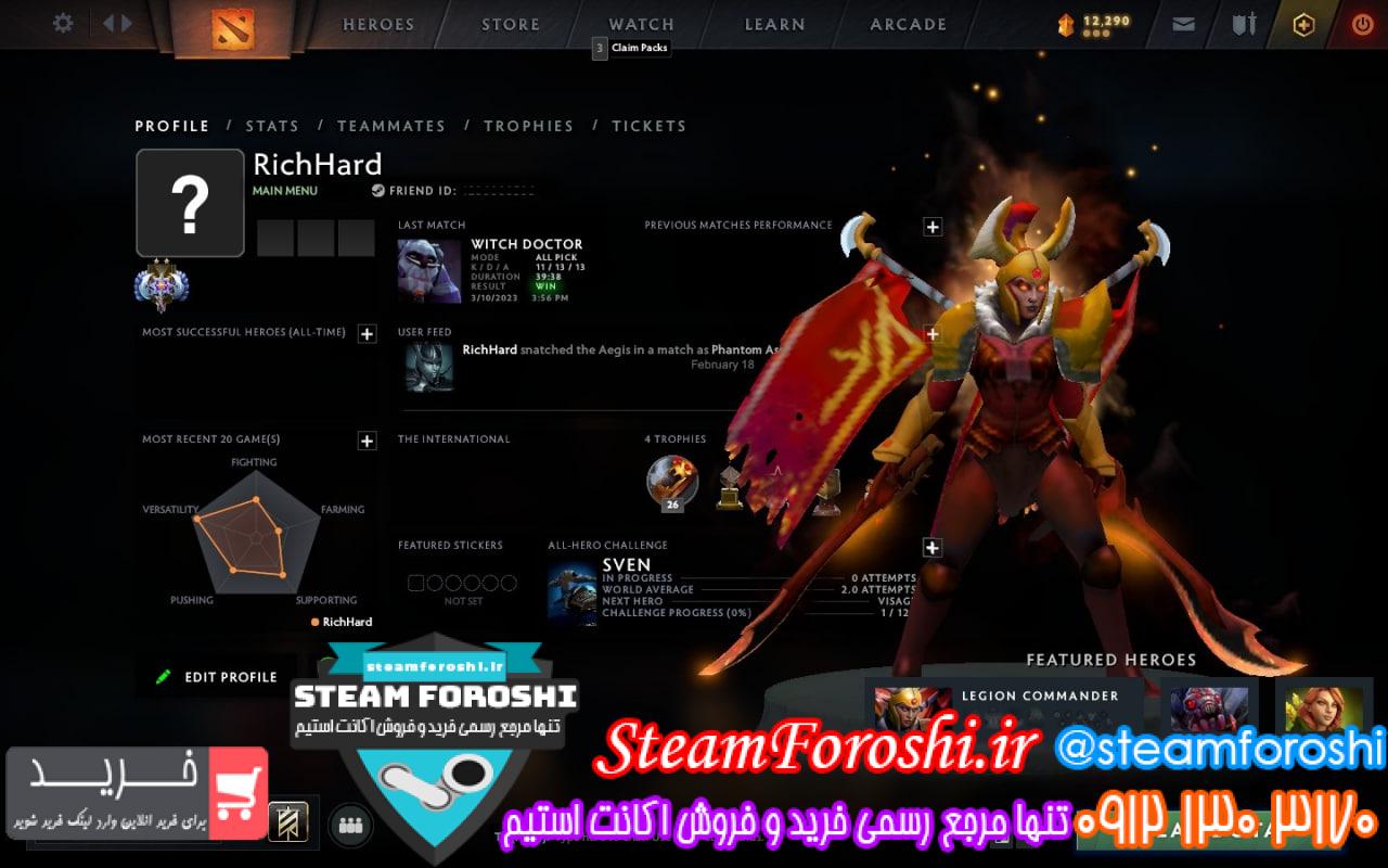 فروش اکانت دوتا 2 کد 12622