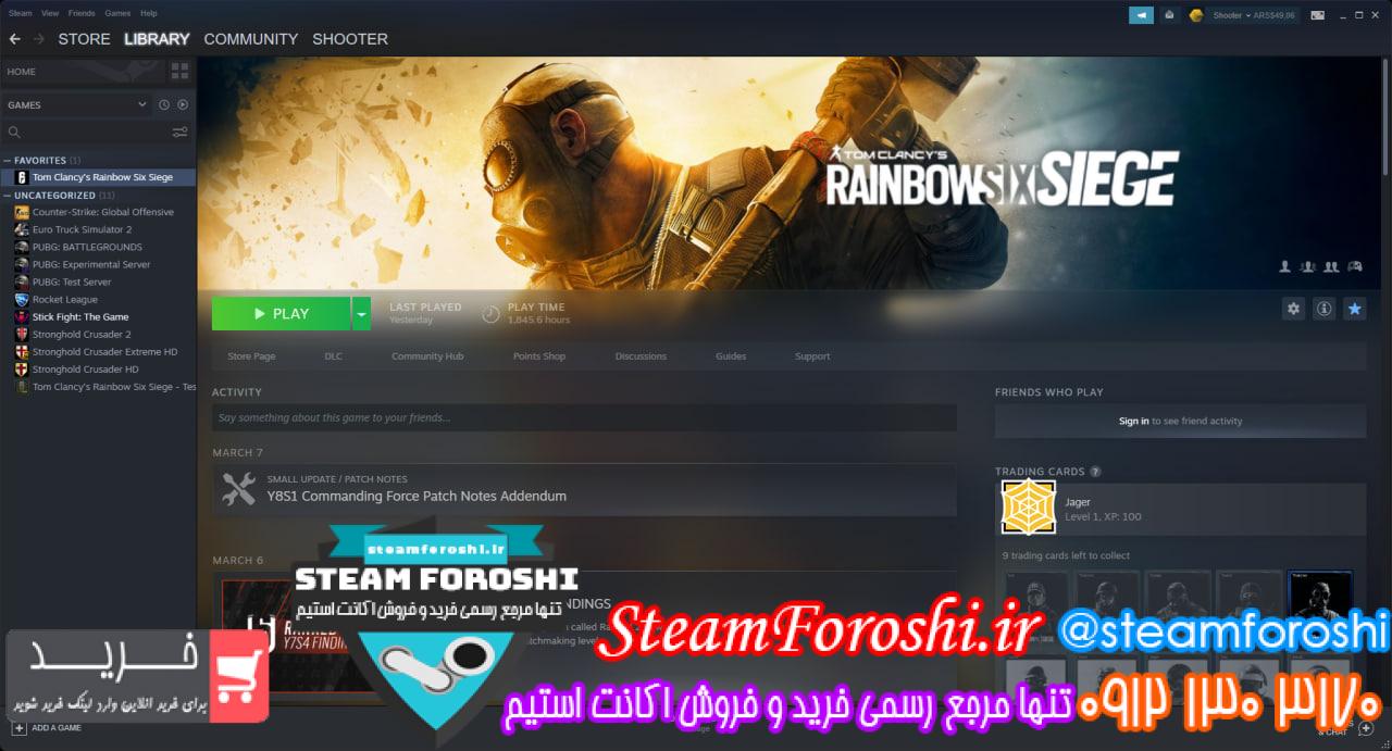 فروش اکانت استیم کد 12625