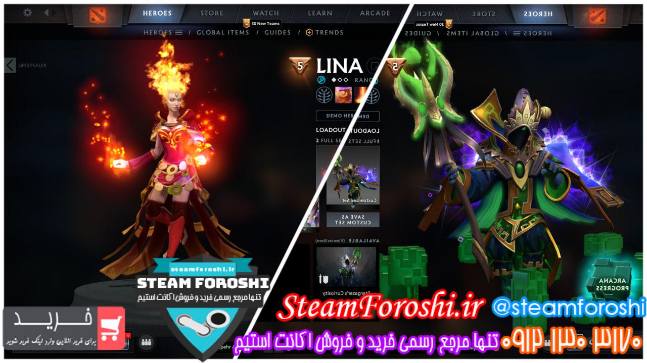 فروش اکانت دوتا 2 کد 12628