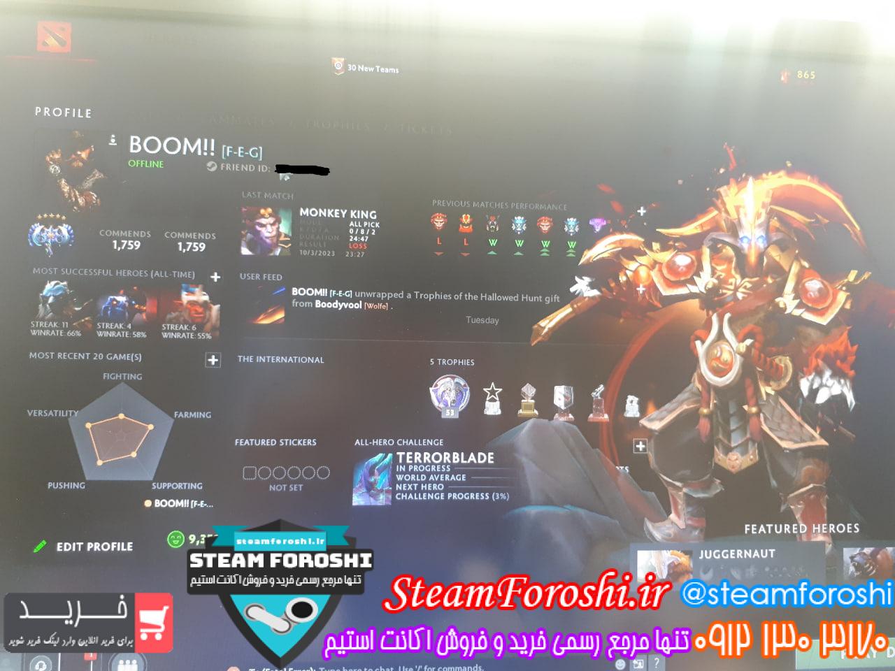 فروش اکانت دوتا 2 کد 12629