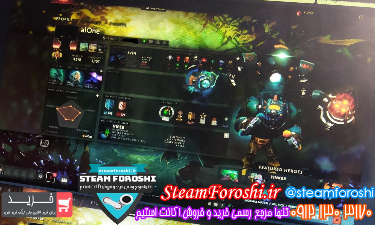 فروش اکانت دوتا 2 کد 12635