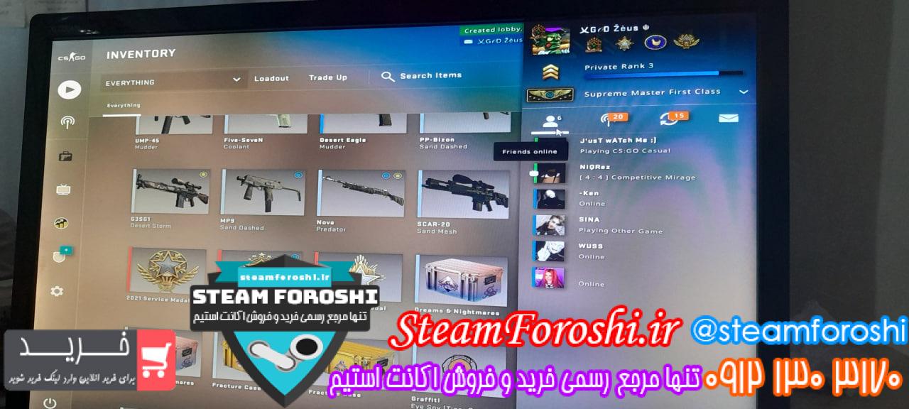 فروش اکانت cs go کد 12639