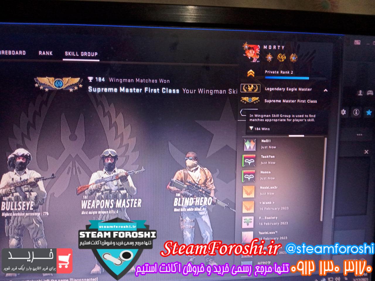 فروش اکانت cs go کد 12649